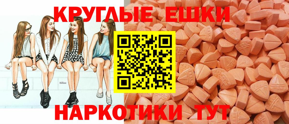 ЭКСТАЗИ louis Vuitton Краснознаменск