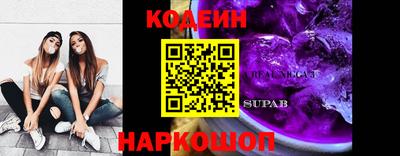 таблы Бугуруслан