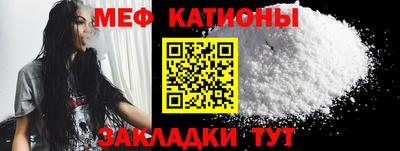 таблы Бугуруслан
