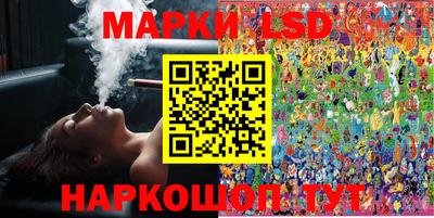 таблы Бугуруслан
