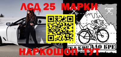 таблы Бугуруслан