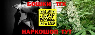 мефедрон мука Бузулук