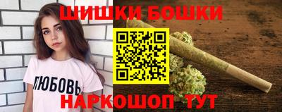 мефедрон мука Бузулук