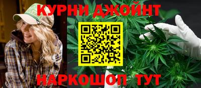 таблы Бугуруслан