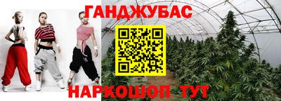 мефедрон мука Бузулук