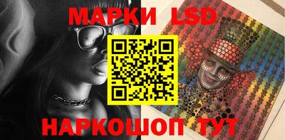 таблы Бугуруслан
