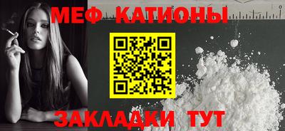 таблы Бугуруслан