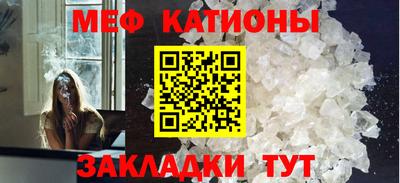 таблы Бугуруслан